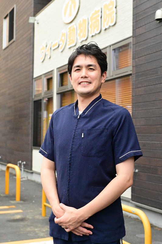 ヴィータ動物病院 外観2