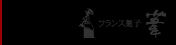 湘南クリエイティブガトー 葦 [ Ashi ]